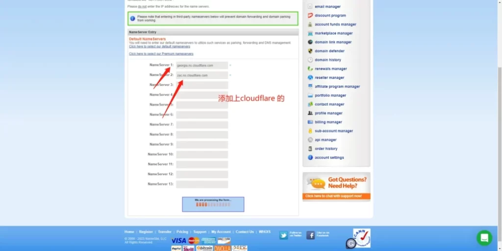 添加cloudflare 上的nameservers