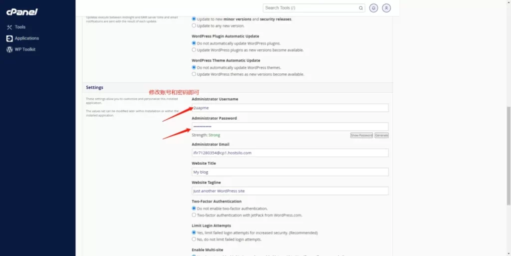 安装完成后在设置界面修改wordpress后台的账号密码